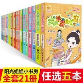 hahabet棋牌登录