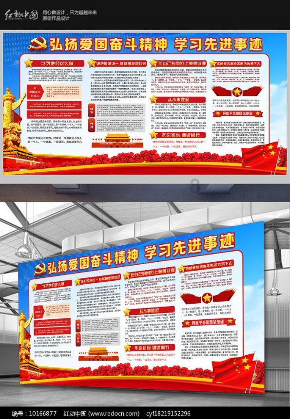 遇到困难的时候,你会用哪句话鼓励自己?-专业的问答网站