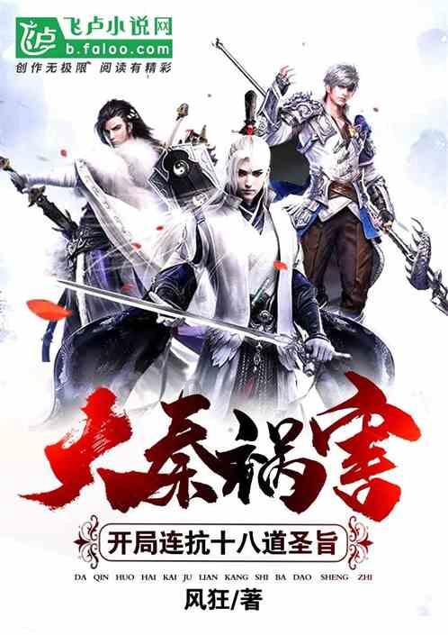 hahabet棋牌登录